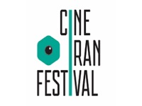 سومین جشنواره فیلم های ایرانی تورنتو ( سینه ایران)